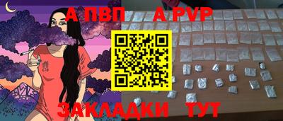 MDMA Premium VHQ Можга
