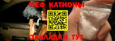 дурь Можайск
