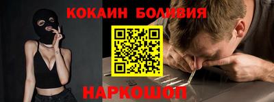 MDMA Premium VHQ Можга