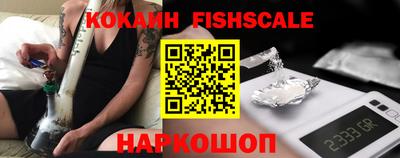 MDMA Premium VHQ Можга