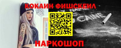 MDMA Premium VHQ Можга