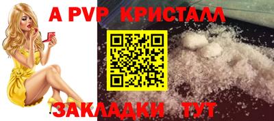 MDMA Premium VHQ Можга