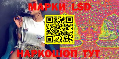 дурь Можайск