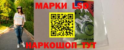 ALPHA PVP Моздок
