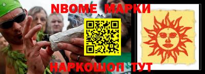 MDMA Premium VHQ Можга