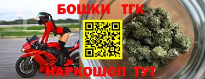 дурь Можайск
