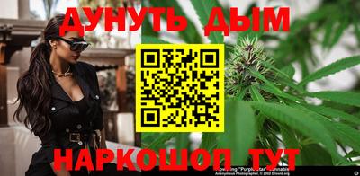 ALPHA PVP Моздок
