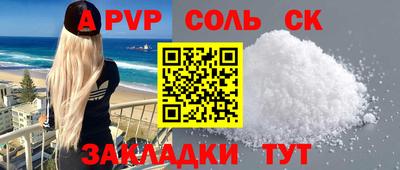 MDMA Premium VHQ Можга