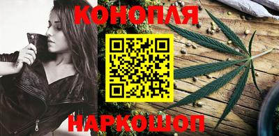 ALPHA PVP Моздок