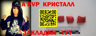 дурь Можайск