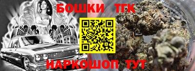 MDMA Premium VHQ Можга