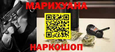 ALPHA PVP Моздок