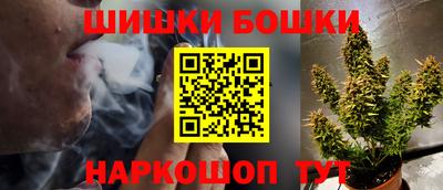 дурь Можайск
