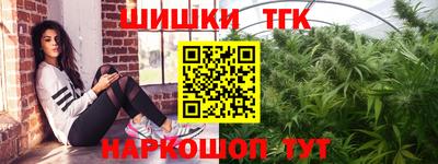 дурь Можайск