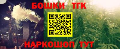 MDMA Premium VHQ Можга