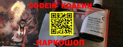 MDMA Premium VHQ Можга