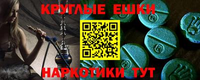 MDMA Premium VHQ Можга