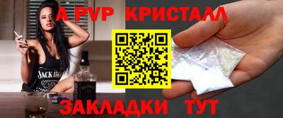 MDMA Premium VHQ Можга