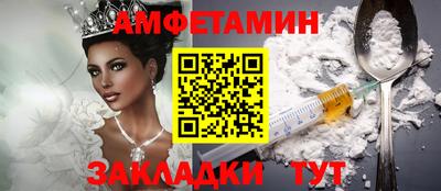 MDMA Premium VHQ Можга