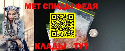 MDMA Premium VHQ Можга