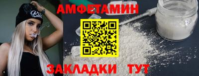 MDMA Premium VHQ Можга