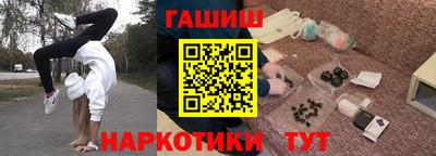 MDMA Premium VHQ Можга
