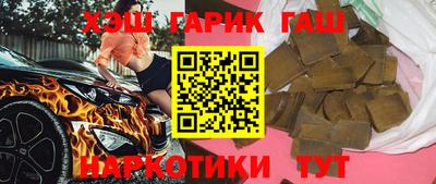 ALPHA PVP Моздок