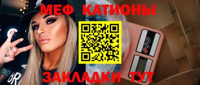ALPHA PVP Моздок