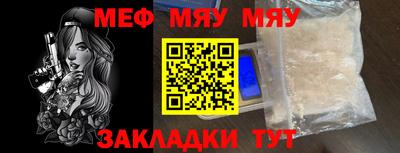 дурь Можайск