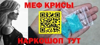 MDMA Premium VHQ Можга
